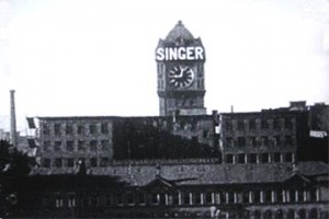 Singer Sewing Machine Factory Kilbowie, Clydebank